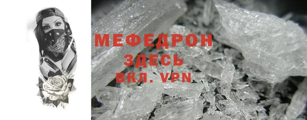 PSILOCYBIN Козловка