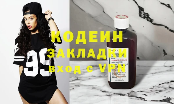 твердый Коряжма