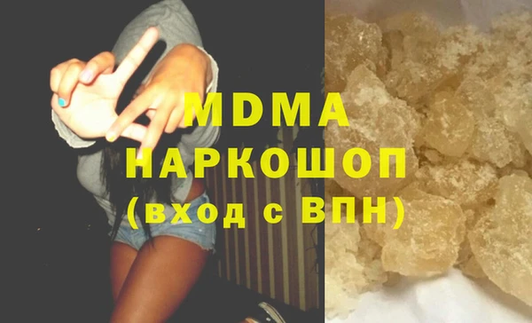 твердый Коряжма