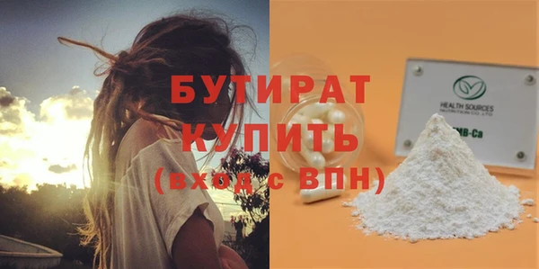 PSILOCYBIN Козловка