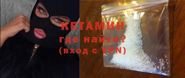 MESCALINE Козельск