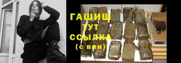 спиды Кодинск