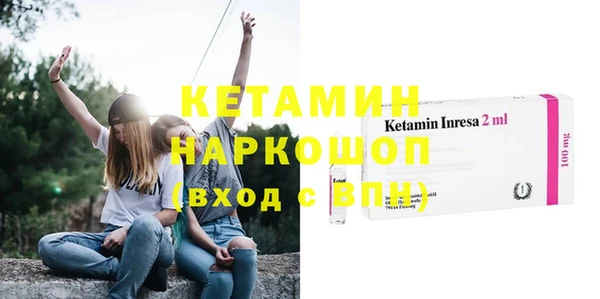 MESCALINE Козельск