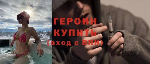 MESCALINE Козельск