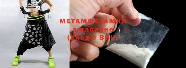спиды Кодинск