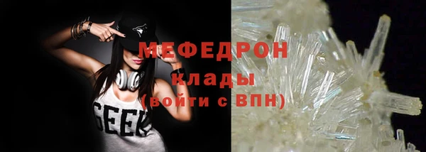 спиды Кодинск