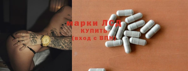 MESCALINE Козельск