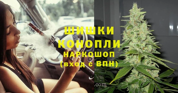 MESCALINE Козельск