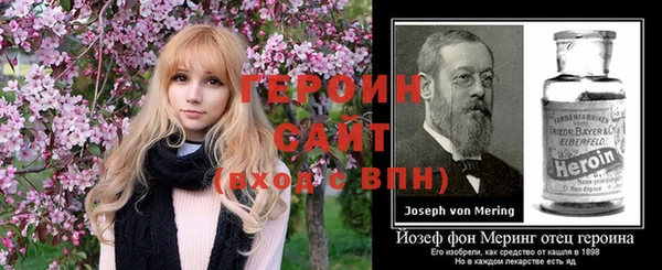 твердый Коряжма