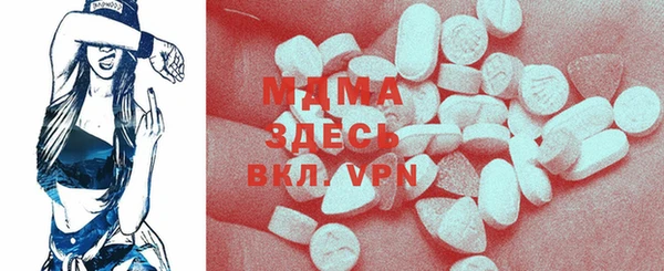 спиды Кодинск