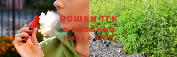 MDMA Premium VHQ Костерёво