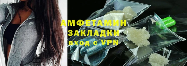 MESCALINE Козельск
