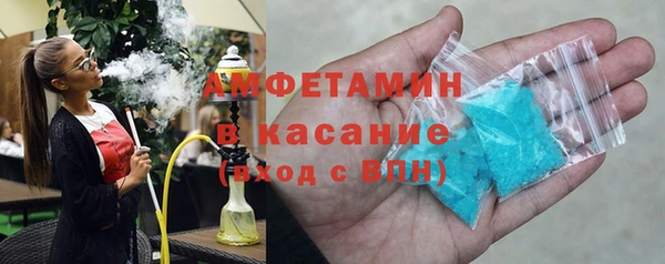 PSILOCYBIN Корсаков