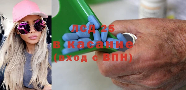 MDMA Premium VHQ Костерёво