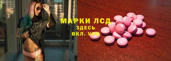 твердый Коряжма