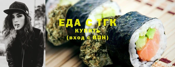 PSILOCYBIN Козловка