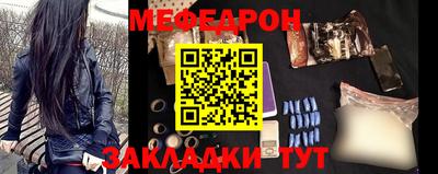 марки nbome Новозыбков