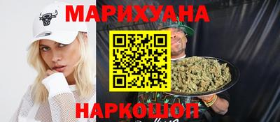 марки nbome Новозыбков
