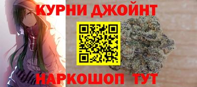 марки nbome Новозыбков