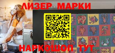 МДМА Обнинск