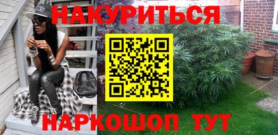 соль ск Новодвинск