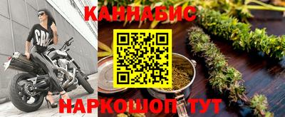 Альфа ПВП Обь