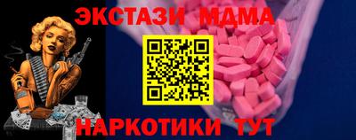 круглые Нягань