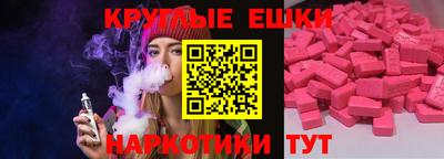 марки nbome Новозыбков