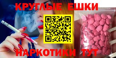 каннабис Новокубанск
