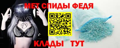 каннабис Новокубанск