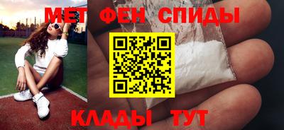 марки nbome Новозыбков
