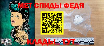 каннабис Новокубанск