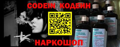 каннабис Новокубанск