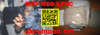 марки nbome Новозыбков