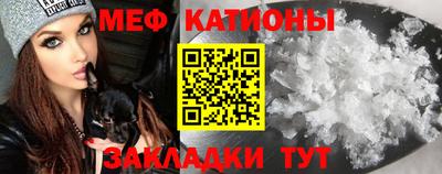 каннабис Новокубанск