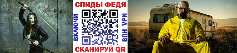 omg ссылки  как найти закладки  Армавир  Метамфетамин пудра 
