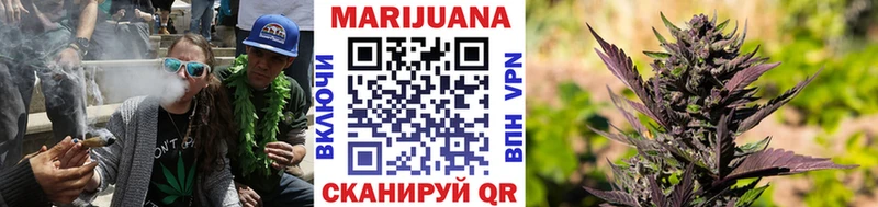 Каннабис LSD WEED  Армавир 